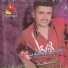 Ali Dayoub