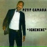 Petit Camara
