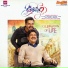 Haricharan