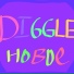 DIGGLE