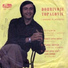 Dobrivoje Topalovic