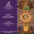 St. Petersburg Chamber Choir, Nikolai Korniev