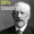 USSR State Symphony Orchestra, Konstantin Ivanov