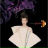 Jenny Tseng