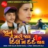 Sukhdev Zala