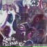 CLAVIS 7EVEN, ProdByCamz