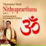 Sankaran Namboothiri