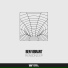 Ben Vibrant feat. Matt Pangratiou