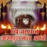 Ramchandra Prajapat Jak
