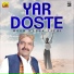 Meer Hazar Jafri