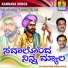 K. Yuvaraj