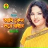 Momtaz
