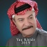 Yas Khidr