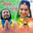 Das Mohan All Sikha