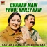 Kausar Japani, Kamran Haider