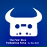Dan Bull