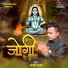 Sachin Sagar