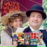 Willy Alberti, Willeke Alberti