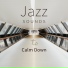 Soft Jazz Music