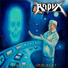 Radux