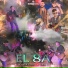 Grupo J4 feat. Los De La Brecha