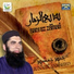 Junaid Jamshed
