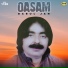 Babul Jan