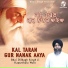 Bhai Dilbagh Singh Ji