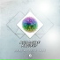 Psilocybe Project