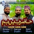 Daniyal Shaikh, Rizwan Shaikh, Syed Shariq