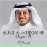 Khaled Aljuhaim