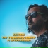 Kattman feat. Largo PDS, Fran Desdecero, Nano Knuk