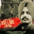 Harsh Gill