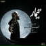 Amir Tataloo