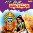 Sharanayya B. Thambooru