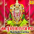 B.Parvathi