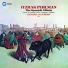 Itzhak Perlman Samuel Sanders