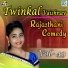 Twinkal Vaishnav