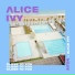 AliceIvyVEVO