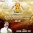 Kumar Sandeep Dixit