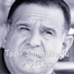 Tacir Şahmalıoğlu