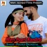Pradeep Daundiyal