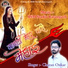 Charan Onkar