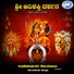 Sowmya