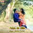 Bhaskar Pandey