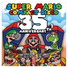 Ambassadors of Funk feat. MC Mario