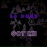 S3 Dubs