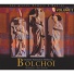 L'Orchestre National du Bolchoï, Marc Ermler
