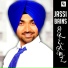 Jassi Bains