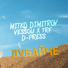 Mitko Dimitrov feat. Vessou, Emil TRF